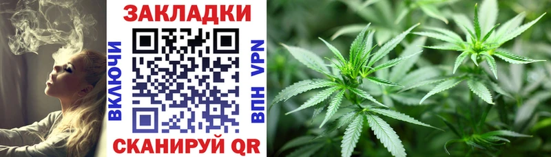 Купить Задонск Бошки Шишки  Мефедрон  COCAIN  Альфа ПВП  ГАШИШ 