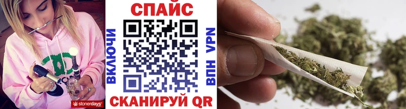 наркота  Задонск  БУТИРАТ BDO 33% 