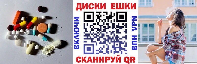 магазин продажи наркотиков  kraken ссылки  Экстази Punisher  Задонск 