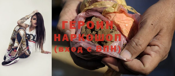 дурь Алзамай