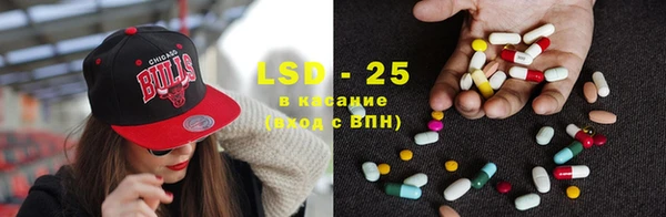 2c-b Няндома