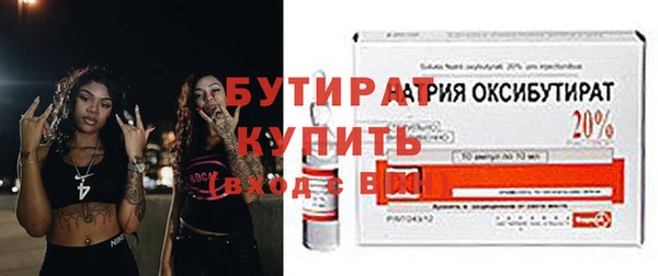 mix Алексин