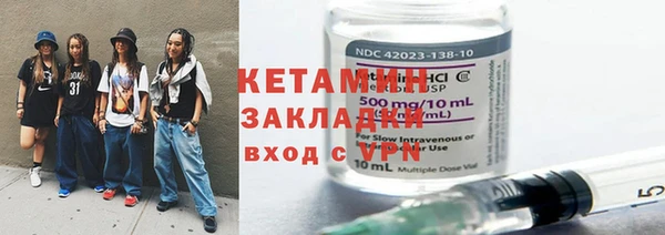 mix Алексин