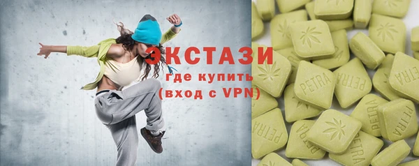 mix Алексин