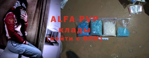 гидра Алексеевка