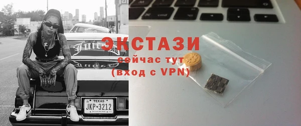 дурь Алзамай