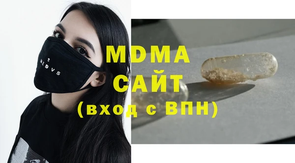 дурь Алзамай