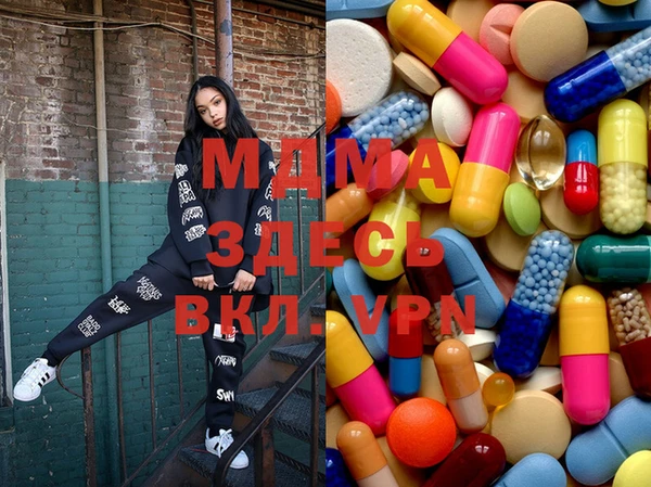 дурь Алзамай