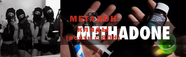 дурь Алзамай