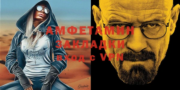 дурь Алзамай