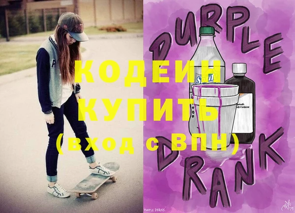 дурь Алзамай