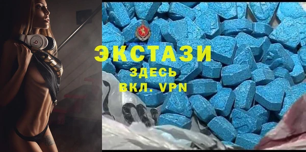 дурь Алзамай