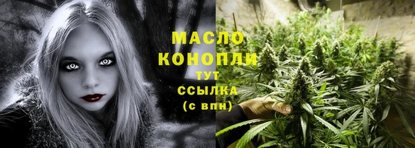 круглые Нязепетровск