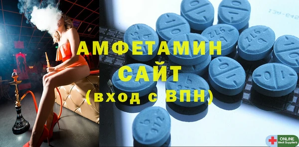 дурь Алзамай