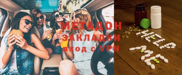 меф Аксай