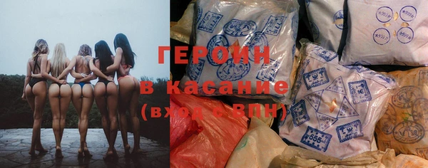mix Алексин