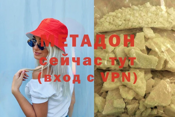 дурь Алзамай