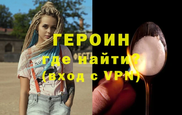 меф Нягань